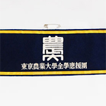 toku01s.jpg